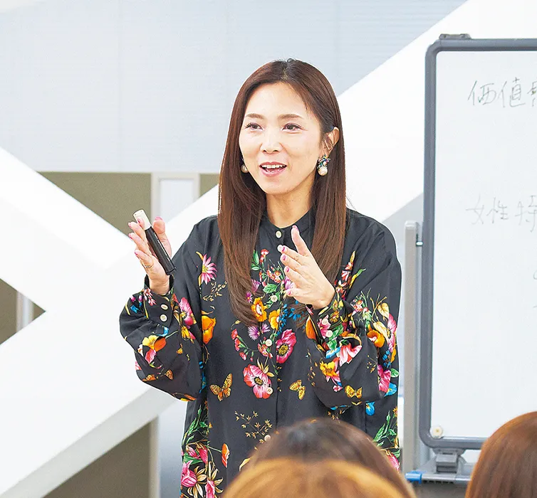 ホスピタリティ人材教育